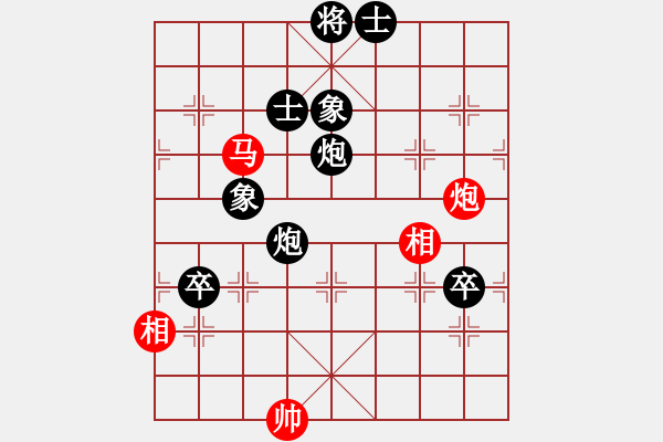 象棋棋譜圖片：步入高云(9段)-負(fù)-車馬炮(日帥) - 步數(shù)：110 