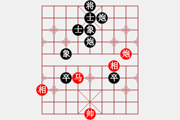 象棋棋譜圖片：步入高云(9段)-負(fù)-車馬炮(日帥) - 步數(shù)：120 