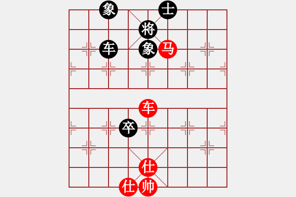 象棋棋譜圖片：日月星晨余(5段)-和-zhangwenxx(7段) - 步數(shù)：100 