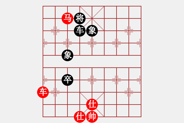 象棋棋譜圖片：日月星晨余(5段)-和-zhangwenxx(7段) - 步數(shù)：120 