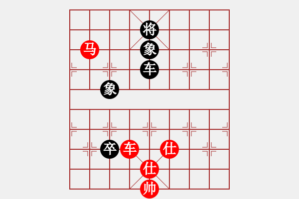 象棋棋譜圖片：日月星晨余(5段)-和-zhangwenxx(7段) - 步數(shù)：130 