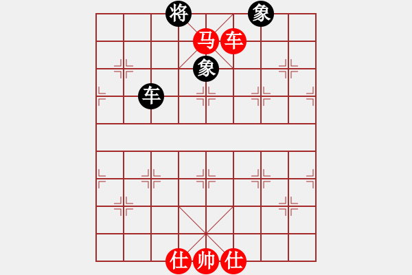 象棋棋譜圖片：日月星晨余(5段)-和-zhangwenxx(7段) - 步數(shù)：240 