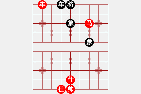 象棋棋譜圖片：日月星晨余(5段)-和-zhangwenxx(7段) - 步數(shù)：250 