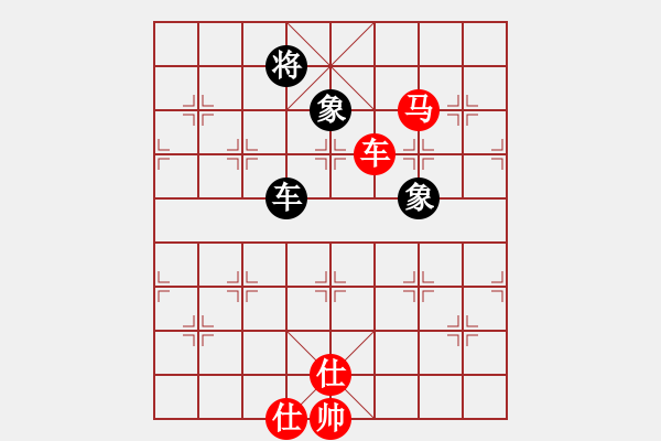 象棋棋譜圖片：日月星晨余(5段)-和-zhangwenxx(7段) - 步數(shù)：260 