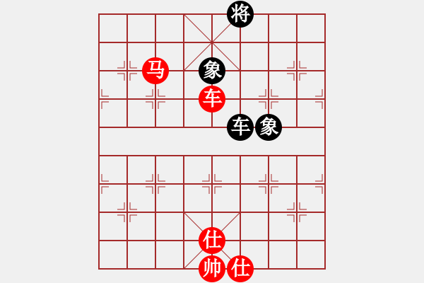 象棋棋譜圖片：日月星晨余(5段)-和-zhangwenxx(7段) - 步數(shù)：330 