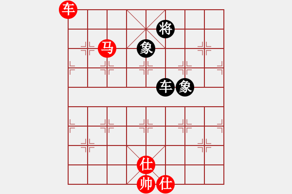 象棋棋譜圖片：日月星晨余(5段)-和-zhangwenxx(7段) - 步數(shù)：340 