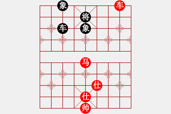 象棋棋譜圖片：日月星晨余(5段)-和-zhangwenxx(7段) - 步數(shù)：360 