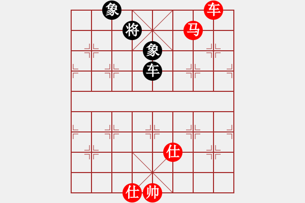 象棋棋譜圖片：日月星晨余(5段)-和-zhangwenxx(7段) - 步數(shù)：370 