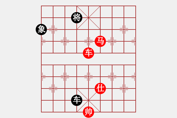 象棋棋譜圖片：日月星晨余(5段)-和-zhangwenxx(7段) - 步數(shù)：400 