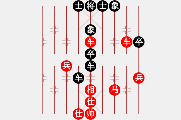 象棋棋譜圖片：日月星晨余(5段)-和-zhangwenxx(7段) - 步數(shù)：60 