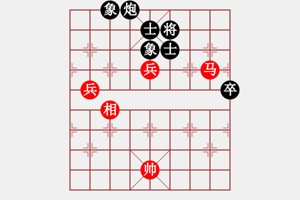 象棋棋譜圖片：林雨（業(yè)7-1）先和大道至簡（業(yè)7-3）202205262237.pgn - 步數(shù)：100 