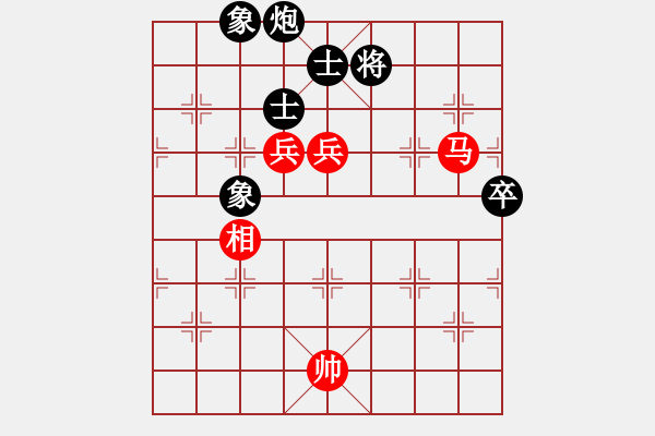 象棋棋譜圖片：林雨（業(yè)7-1）先和大道至簡（業(yè)7-3）202205262237.pgn - 步數(shù)：110 