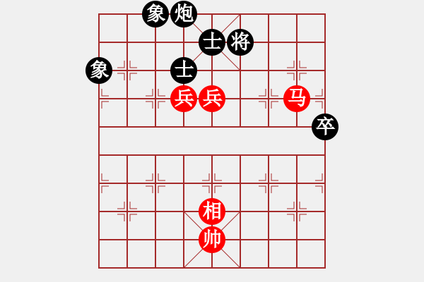 象棋棋譜圖片：林雨（業(yè)7-1）先和大道至簡（業(yè)7-3）202205262237.pgn - 步數(shù)：120 