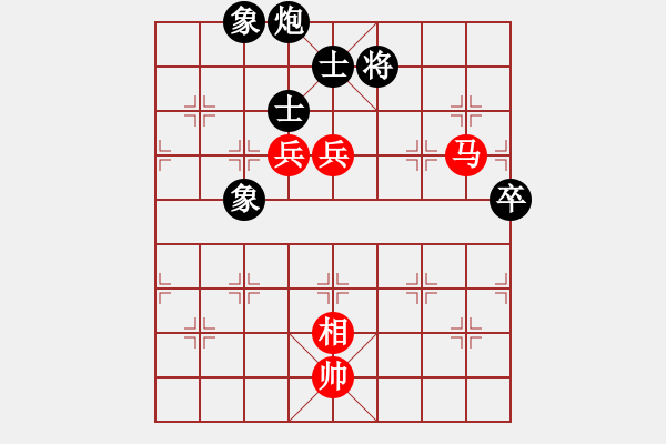 象棋棋譜圖片：林雨（業(yè)7-1）先和大道至簡（業(yè)7-3）202205262237.pgn - 步數(shù)：123 