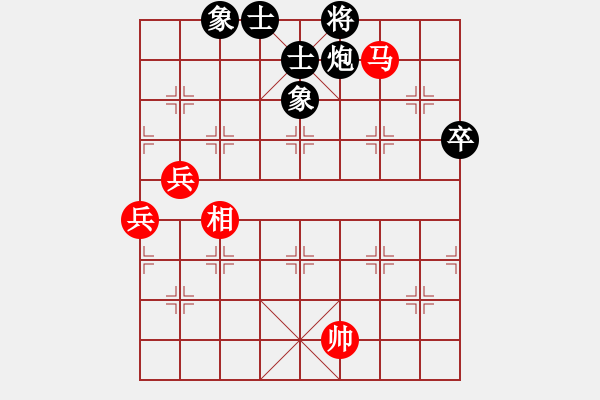 象棋棋譜圖片：林雨（業(yè)7-1）先和大道至簡（業(yè)7-3）202205262237.pgn - 步數(shù)：80 