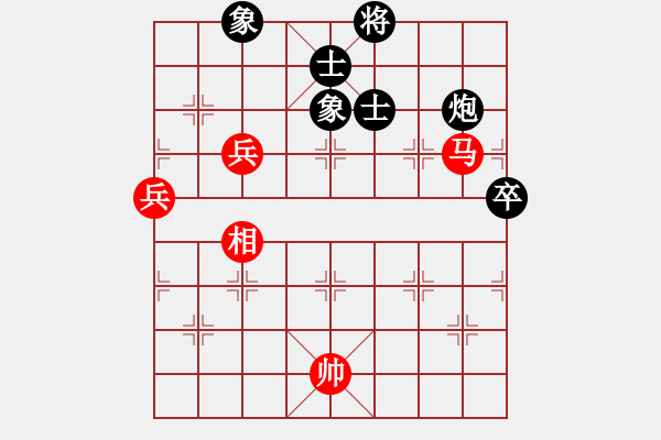 象棋棋譜圖片：林雨（業(yè)7-1）先和大道至簡（業(yè)7-3）202205262237.pgn - 步數(shù)：90 