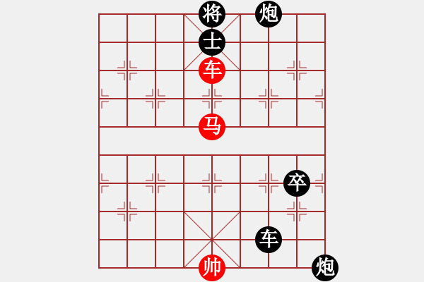 象棋棋谱图片：杀法初阶 九、挂角马 - 步数：0 