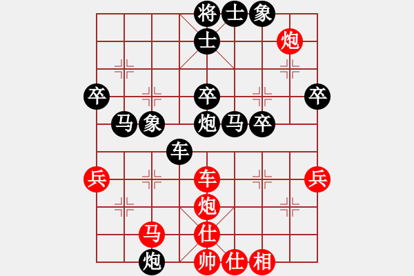 象棋棋譜圖片：小卒 -VS- 白澤 - 步數(shù)：50 