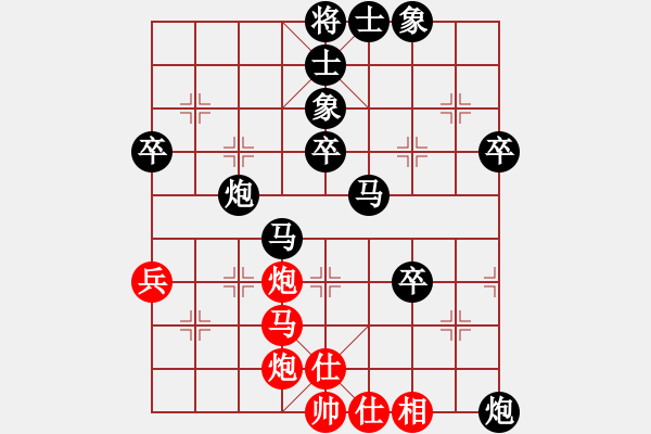 象棋棋譜圖片：小卒 -VS- 白澤 - 步數(shù)：70 