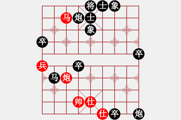 象棋棋譜圖片：小卒 -VS- 白澤 - 步數(shù)：94 