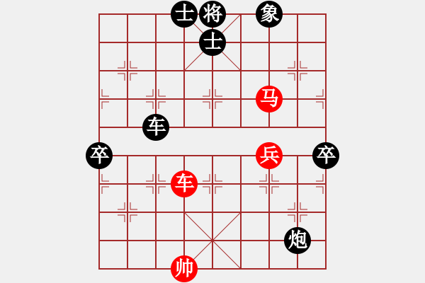 象棋棋譜圖片：聯(lián)盟老將(風(fēng)魔)-負(fù)-弈之夢(mèng)八號(hào)(風(fēng)魔) - 步數(shù)：140 