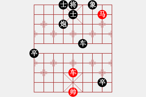 象棋棋譜圖片：聯(lián)盟老將(風(fēng)魔)-負(fù)-弈之夢(mèng)八號(hào)(風(fēng)魔) - 步數(shù)：160 