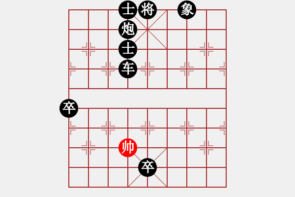 象棋棋譜圖片：聯(lián)盟老將(風(fēng)魔)-負(fù)-弈之夢(mèng)八號(hào)(風(fēng)魔) - 步數(shù)：190 