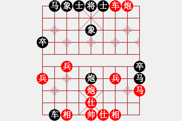 象棋棋譜圖片：聯(lián)盟老將(風(fēng)魔)-負(fù)-弈之夢(mèng)八號(hào)(風(fēng)魔) - 步數(shù)：50 