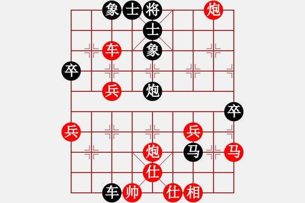 象棋棋譜圖片：聯(lián)盟老將(風(fēng)魔)-負(fù)-弈之夢(mèng)八號(hào)(風(fēng)魔) - 步數(shù)：60 