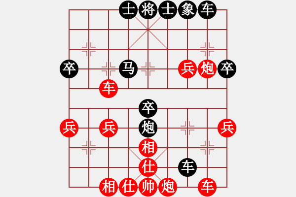 象棋棋譜圖片：紅優(yōu)998_中國象棋-雷電模擬器_BUGCHESS_AVX2_53步_20231220044505840.xqf - 步數(shù)：50 