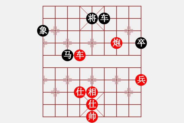 象棋棋譜圖片：新疆棋王灬(電神)-勝-朝鮮樸樸樂(7弦) - 步數(shù)：160 