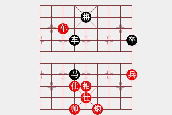 象棋棋譜圖片：新疆棋王灬(電神)-勝-朝鮮樸樸樂(7弦) - 步數(shù)：180 