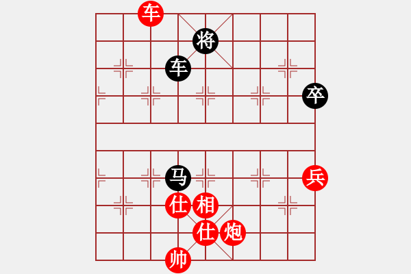 象棋棋譜圖片：新疆棋王灬(電神)-勝-朝鮮樸樸樂(7弦) - 步數(shù)：190 