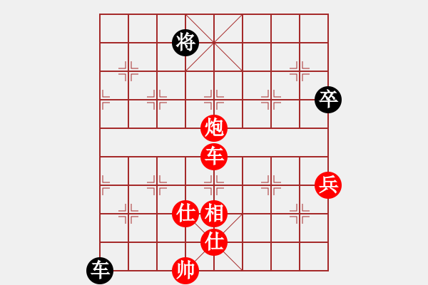 象棋棋譜圖片：新疆棋王灬(電神)-勝-朝鮮樸樸樂(7弦) - 步數(shù)：200 