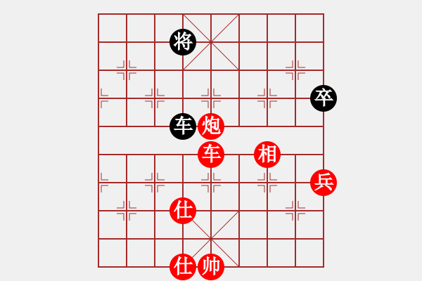 象棋棋譜圖片：新疆棋王灬(電神)-勝-朝鮮樸樸樂(7弦) - 步數(shù)：210 