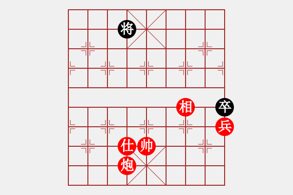 象棋棋譜圖片：新疆棋王灬(電神)-勝-朝鮮樸樸樂(7弦) - 步數(shù)：227 