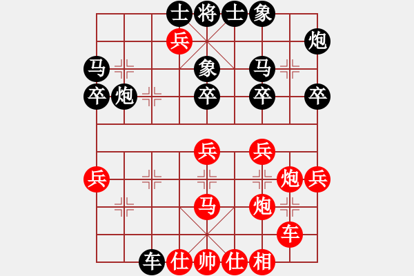 象棋棋譜圖片：新疆棋王灬(電神)-勝-朝鮮樸樸樂(7弦) - 步數(shù)：50 