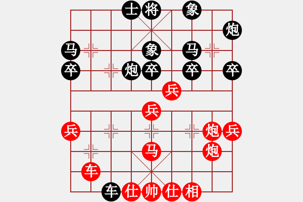 象棋棋譜圖片：新疆棋王灬(電神)-勝-朝鮮樸樸樂(7弦) - 步數(shù)：60 