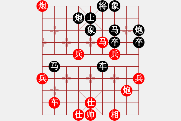 象棋棋譜圖片：新疆棋王灬(電神)-勝-朝鮮樸樸樂(7弦) - 步數(shù)：90 