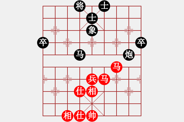 象棋棋谱图片：王天一 先和 蒋川 - 步数：80 