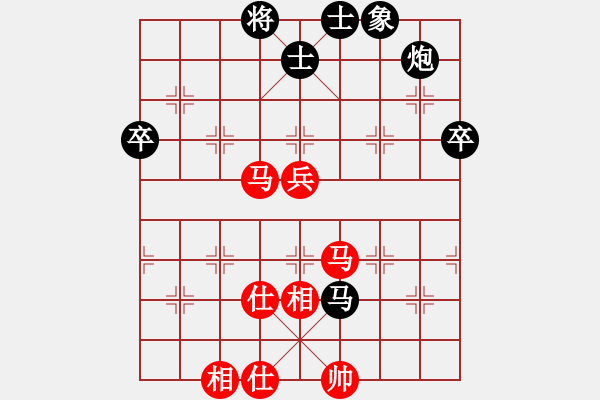 象棋棋谱图片：王天一 先和 蒋川 - 步数：90 