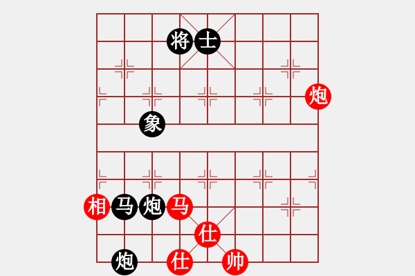 象棋棋譜圖片：歲月如歌t[紅] -VS- bbboy002[黑] - 步數(shù)：110 