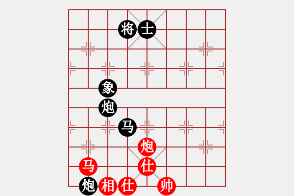 象棋棋譜圖片：歲月如歌t[紅] -VS- bbboy002[黑] - 步數(shù)：120 