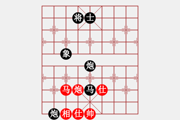 象棋棋譜圖片：歲月如歌t[紅] -VS- bbboy002[黑] - 步數(shù)：130 