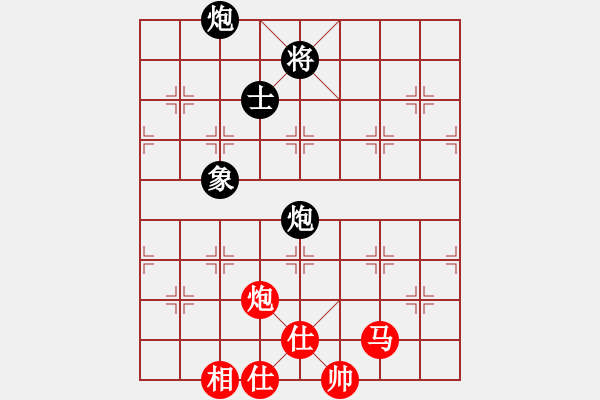 象棋棋譜圖片：歲月如歌t[紅] -VS- bbboy002[黑] - 步數(shù)：140 