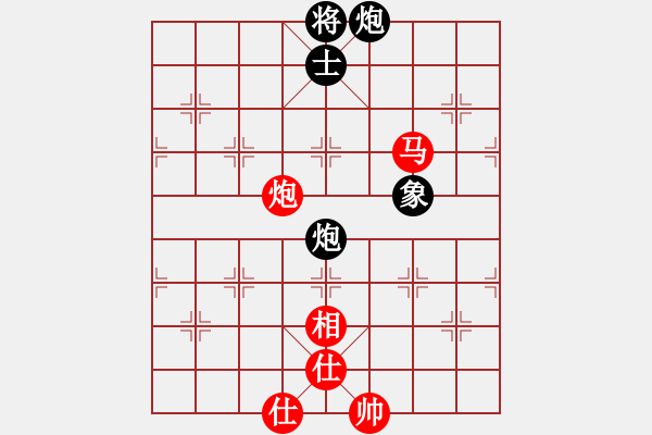 象棋棋譜圖片：歲月如歌t[紅] -VS- bbboy002[黑] - 步數(shù)：150 