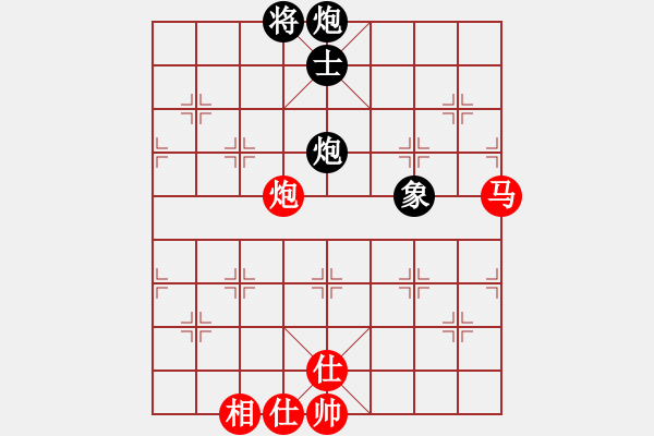 象棋棋譜圖片：歲月如歌t[紅] -VS- bbboy002[黑] - 步數(shù)：160 