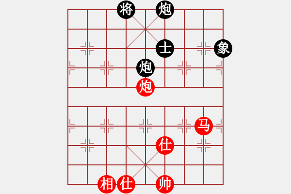 象棋棋譜圖片：歲月如歌t[紅] -VS- bbboy002[黑] - 步數(shù)：170 