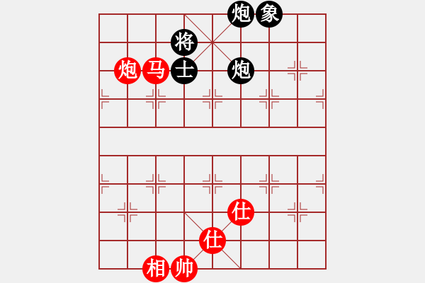 象棋棋譜圖片：歲月如歌t[紅] -VS- bbboy002[黑] - 步數(shù)：190 