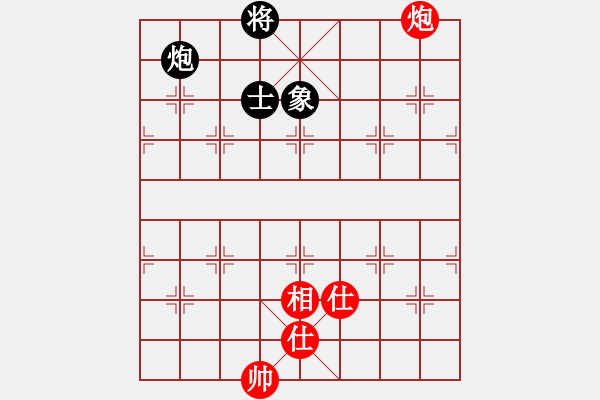 象棋棋譜圖片：歲月如歌t[紅] -VS- bbboy002[黑] - 步數(shù)：200 